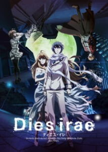Dies Irae ซับไทย Dies Irae ซับไทย