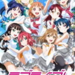 LOVE LIVE! SUNSHINE!! 2ND SEASON ตอนที่ 13 พากย์ไทย
