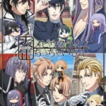 Taishou Mebius Line – Chicchai-san ตอนที่ 12 ซับไทย Taishou Mebius Line – Chicchai-san ตอนที่ 12 ซับไทย