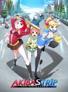 Akiba’s Trip The Animation Akiba’s Trip The Animation