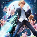 Rewrite 2nd Season รีไรต์ ภาค2 ตอนที่ 11 ซับไทย