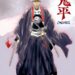 Onihei ตอนที่ 13 ซับไทย Onihei ตอนที่ 13 ซับไทย