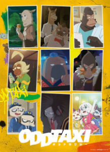 ODDTAXI อ็อดแท็กซี่ ODDTAXI อ็อดแท็กซี่