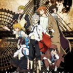 Bungou Stray Dogs คณะประพันธกรจรจัด ภาค 1 ตอนที่ 12