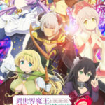 Isekai Maou to Shoukan Shoujo no Dorei Majutsu 2nd Season ตอนที่10 Isekai Maou to Shoukan Shoujo no Dorei Majutsu 2nd Season ตอนที่10