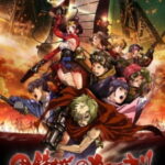 Koutetsujou no Kabaneri ซากศพเดนปราการ ตอนที่ 12 Koutetsujou no Kabaneri ซากศพเดนปราการ ตอนที่ 12