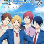 Nijiiro days รักสุดใจคนวัยซ่า ซับไทย ตอนที่ 24 Nijiiro days รักสุดใจคนวัยซ่า ซับไทย ตอนที่ 24