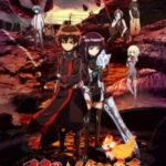 Sousei no Onmyouji ทวิดารา มหาองเมียวจิ ตอนที่ 50