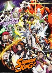 Shaman King (2021) ชาแมนคิง ราชันย์แห่งภูต Shaman King (2021) ชาแมนคิง ราชันย์แห่งภูต