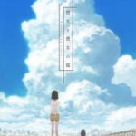 Kanojo to Kanojo no Neko: Everything Flows ซับไทย ตอนที่ 4