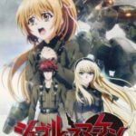 Schwarzesmarken ซับไทย ตอนที่ 12 Schwarzesmarken ซับไทย ตอนที่ 12