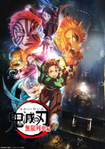 Kimetsu no Yaiba: Mugen Ressha-hen (TV) ดาบพิฆาตอสูร ศึกรถไฟสู่นิรันดร์ ซับไทย Kimetsu no Yaiba: Mugen Ressha-hen (TV) ดาบพิฆาตอสูร ศึกรถไฟสู่นิรันดร์ ซับไทย