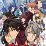 Active Raid: Kidou Kyoushuushitsu Dai Hachi Gakari ซับไทย ตอนที่ 12