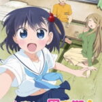 Ooya-san wa Shishunki! ซับไทย ตอนที่ 12