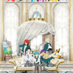 Bishounen Tanteidan ขบวนการนักสืบหนุ่มรูปงาม ตอนที่ 12