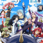 Tensei Shitara Slime Datta Ken เกิดใหม่ทั้งทีก็เป็นสไลม์ไปซะแล้ว ตอนที่ 24 จบ พากย์ไทย Tensei Shitara Slime Datta Ken เกิดใหม่ทั้งทีก็เป็นสไลม์ไปซะแล้ว ตอนที่ 24 จบ พากย์ไทย