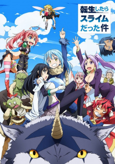 Tensei Shitara Slime Datta Ken เกิดใหม่ทั้งทีก็เป็นสไลม์ไปซะแล้ว ภาค1 พากย์ไทย ตอนที่ 1-24 จบแล้ว