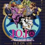 Jojo no Kimyou na Bouken: Kogane no Kaze ภาค5 ตอนที่ 39 ซับไทย Jojo no Kimyou na Bouken: Kogane no Kaze ภาค5 ตอนที่ 39 ซับไทย