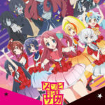 Zombieland Saga  ภาค 1 ตอนที่ 12 END ซับไทย