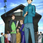 Kaze ga Tsuyoku Fuiteiru ตอนที่ 23 ซับไทย
