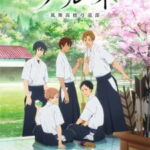 Tsurune: Kazemai Koukou Kyuudou-bu ตอนที่ 14 (OVA)