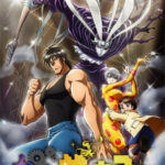 Karakuri Circus ตอนที่ 36 END ซับไทย