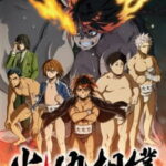 Hinomaru Sumo ฮิโนะมารุ ซูโม่กะเปี๊ยกฟัดโลก ตอนที่ 24 END ซับไทย