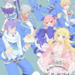 Beelzebub-jou no Okinimesu mama ตอนที่ 12 END ซับไทย