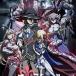 Ulysses: Jehanne Darc to Renkin no Kishi ตอนที่ 12 END ซับไทย