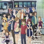 Mayoiga (The Lost Village) ตอนที่ 12 Mayoiga (The Lost Village) ตอนที่ 12