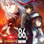 86 Eighty Six 2nd Season เอทตี้ซิกซ์ (ภาค2) ซับไทย ตอนที่ 12