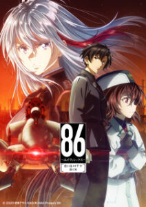 86 Eighty Six 2nd Season เอทตี้ซิกซ์ (ภาค2) ซับไทย 86 Eighty Six 2nd Season เอทตี้ซิกซ์ (ภาค2) ซับไทย