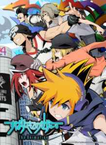 Subarashiki Kono Sekai The Animation Subarashiki Kono Sekai The Animation