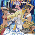 DanMachi Gaiden – Sword Oratoria ตอนที่ 12