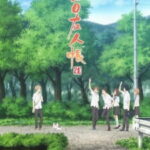 Natsume Yuujinchou Roku นัตสึเมะกับบันทึกพิศวง ภาค6 ตอนที่ 11