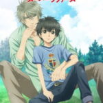 Super Lovers ตอนที่ 10 Super Lovers ตอนที่ 10