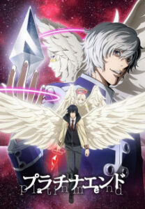 Platinum End ซับไทย Platinum End ซับไทย