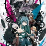Clockwork Planet ฟันเฟืองหัวใจ กลไกเวลา ตอนที่ 12 ซับไทย