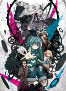 Clockwork Planet ฟันเฟืองหัวใจ กลไกเวลา