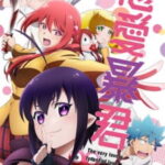 Renai Boukun ตอนที่ 12 Renai Boukun ตอนที่ 12