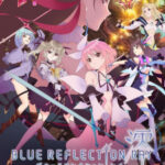 Blue Reflection Ray ตอนที่ 24 Blue Reflection Ray ตอนที่ 24