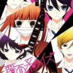 Fukumenkei Noise ตอนที่ 12 ซับไทย