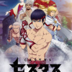 Cestvs: The Roman Fighter จอมหมัดสนับเหล็ก เซสทัส ตอนที่ 11