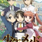 Shounen Maid Shounen Maid เมดหนุ่มน้อยหัวใจกุ๊กกิ๊ก ตอนที่ 12