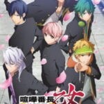 Kenka Banchou Otome – Girl Beats Boys ตอนที่ 12