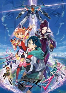 Macross Delta ตอนที่ 1-25 จบแล้ว