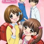 12-sai.: Chicchana Mune no Tokimeki ตอนที่ 12
