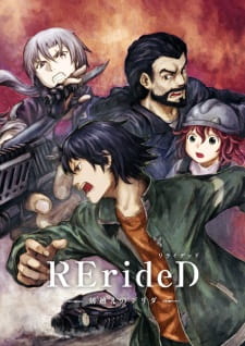 RErideD Kokukoe no Derrida ซับไทย ตอนที่ 1-7 จบแล้ว