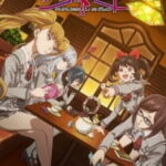 Akanesasu Shoujo เด็กสาวในยามสนธยา ตอนที่ 4 ซับไทย Akanesasu Shoujo เด็กสาวในยามสนธยา ตอนที่ 4 ซับไทย