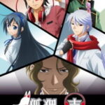 Kitsune no Koe ตอนที่ 12 ซับไทย Kitsune no Koe ตอนที่ 12 ซับไทย